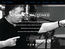 Tablet Screenshot of hadjidakis.gr